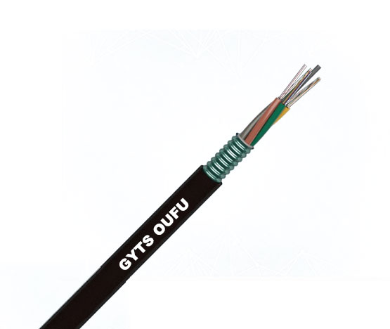 GYTS钢铠光缆 gyts通信光缆