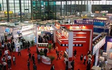 潮州第23届中国工博会暨光纤绳缆材料展览会