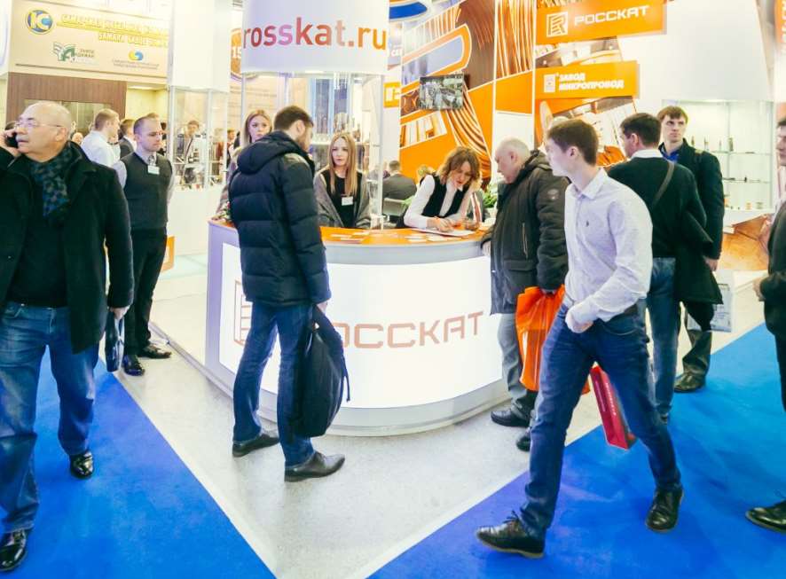 2021俄罗斯莫斯科电线电缆展览会Cabex