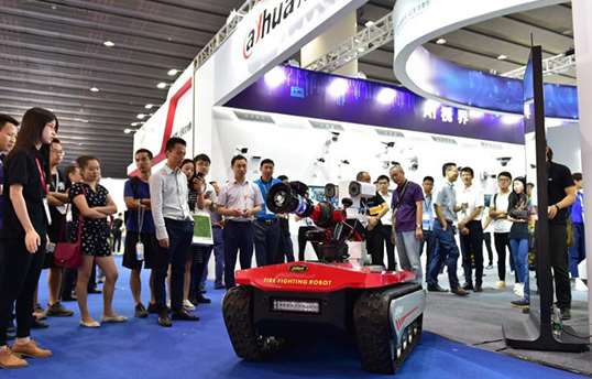 2021中国广州国际智能安全科技展览会