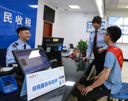 荆门唐山市税务局建设智能化服务平台招标