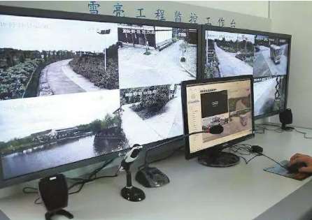 双鸭山平凉市崆峒区“雪亮工程”暨公共安全视频联网应用项目招标