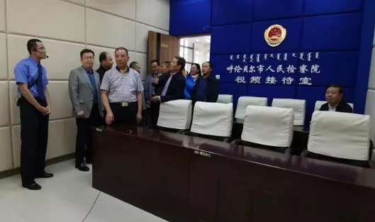 桂林涿鹿县人民检察院智慧检务信息化平台项目招标