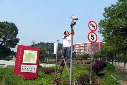 天水大庆市大同区教育局学校监控设施改造升级设备采购招标