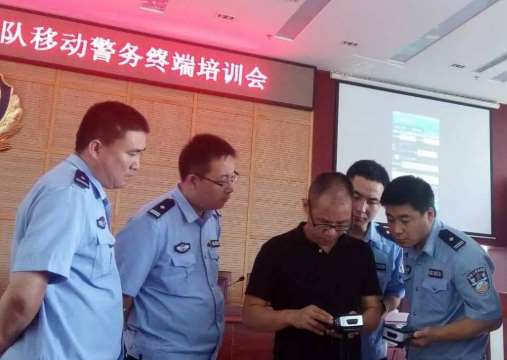 济宁龙里县公安局移动警务终端购买服务项目招标