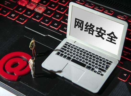桂林临江市财政局预算管理一体化系统网络安全建设招标