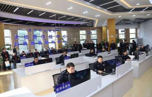直辖县级广州市公安局智慧新交管配套信息化建设招标
