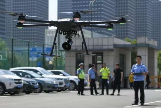 直辖县级广州市公安局交警支队2021年交管应用无人机采购项目招标