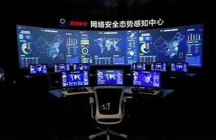江苏省重庆信息通信研究院互联网安全态势感知平台招标