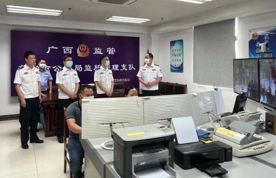 贵阳怀安县公安局办案中心智能设备升级扩容改造招标