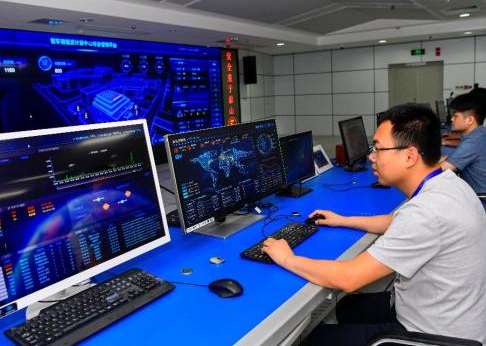 承德广州市数字政府运营中心外网信息安全服务采购项目招标