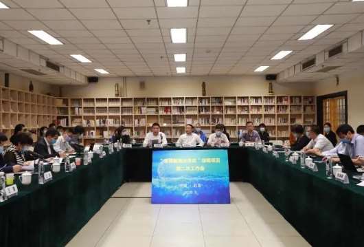 西藏浙江旅游职业学院智慧教学示范区二期建设招标