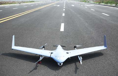 双鸭山新疆出入境边防检查总站自主巡航固定翼无人机系统采购招标